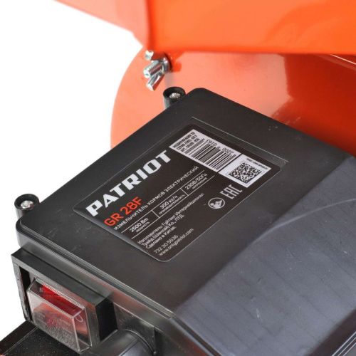 Измельчитель кормов электрический Patriot GR 28F-Tehinstrument