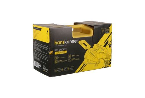 Штроборез Hanskonner PLATINUM HAG9125S-Tehinstrument