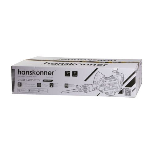 Отбойный молоток Hanskonner HRH2150VC-Tehinstrument