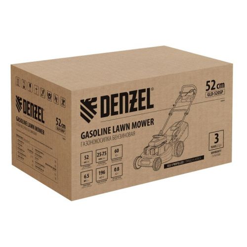 Газонокосилка бензиновая Denzel GLD-520SP-Tehinstrument