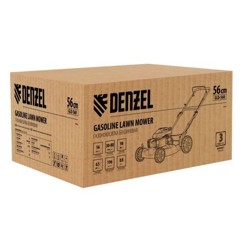 Газонокосилка бензиновая Denzel GLD-560-Tehinstrument