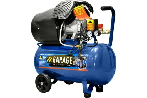 Компрессор Garage PRO 50.MKV405/2.3-Tehinstrument