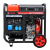 Дизельные генераторы AD7500EA, A-iPower-Tehinstrument