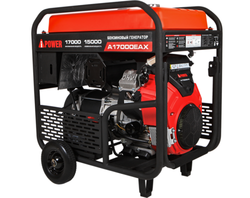 Бензиновый генератор A-iPower A17000EAX-Tehinstrument