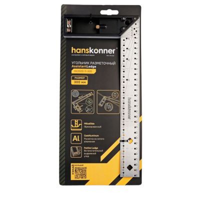 Угольник разметочный, 300мм, выдвижной упор, чертилка, hanskonner-Tehinstrument