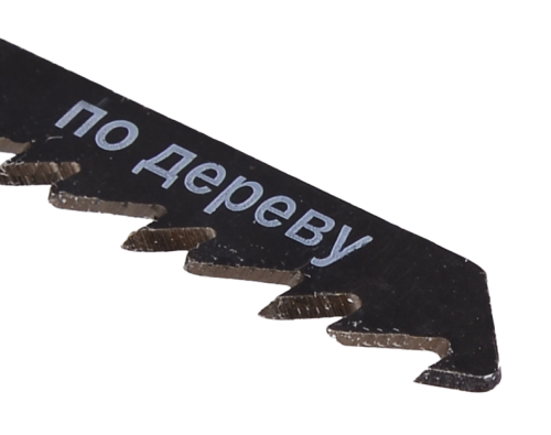 Пилки для лобзика ВИХРЬ Т144D по дереву, быстрый рез-Tehinstrument