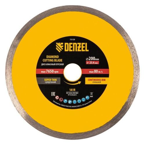 Диск алмазный сплошной, супертонкий Denzel 200 х 25,4 мм-Tehinstrument