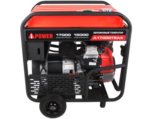 Бензиновый генератор A-iPower A17000TEAX-Tehinstrument