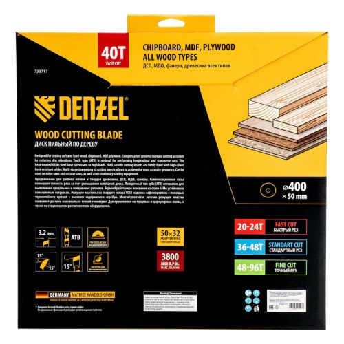 Пильный диск по дереву ф400 х 50 мм, 40 зубьев Denzel-Tehinstrument