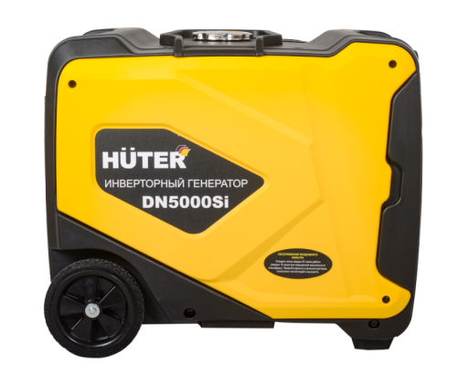 Инверторный генератор Huter DN5000Si-Tehinstrument