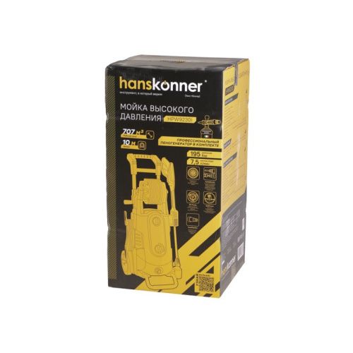 Мойка высокого давления Hanskonner HPW9230I-Tehinstrument