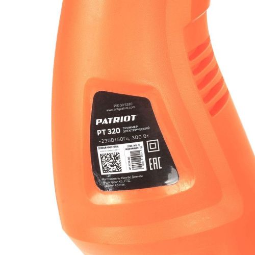 Триммер электрический PATRIOT PT 320-Tehinstrument