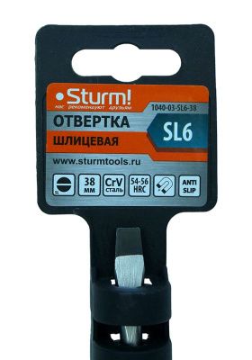 Отвертка плоский шлиц SL6х38мм, CrV, магнитный наконечник  Sturm-Tehinstrument