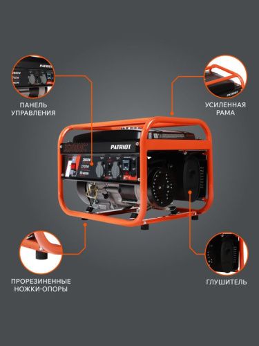 Генератор бензиновый Patriot GRS 3700C-Tehinstrument