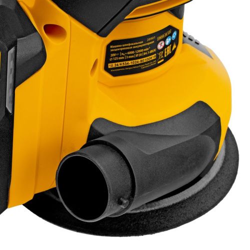 Машина шлифовальная эксцентриковая аккумуляторная Denzel CROSH-20-125, Li-Ion-Tehinstrument