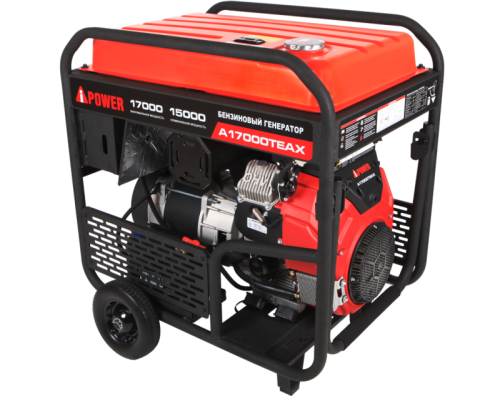 Бензиновый генератор A-iPower A17000TEAX-Tehinstrument