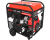 Бензиновый генератор A-iPower A17000TEAX-Tehinstrument