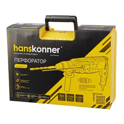 Перфоратор SDS Plus Hanskonner HRH0828REC-Tehinstrument