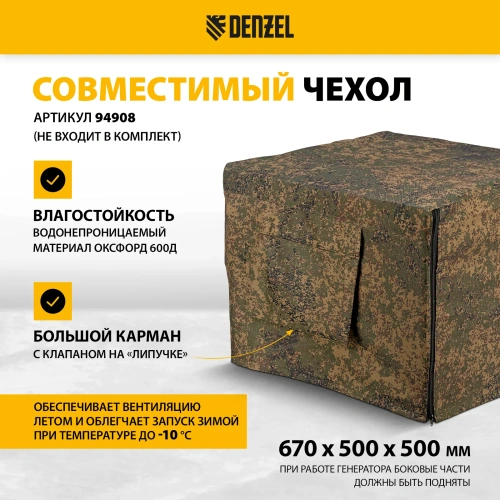 Лопата штыковая, 185х280х1190 мм, цельнометаллическая, LUXE Palisad-Tehinstrument