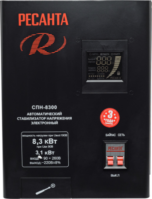 Стабилизатор напряжения РЕСАНТА СПН-8300-Tehinstrument
