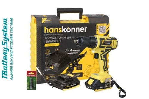 Аккумуляторный шуруповерт Hanskonner HCD1855R 1BatterySystem-Tehinstrument