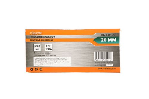 Гвозди для пневмо степлера  Sturm 1071-06-20-Tehinstrument