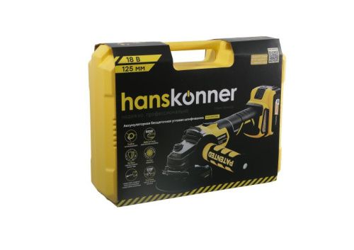 Болгарка(УШМ) Hanskonner HAG18125BL Unibattery-Tehinstrument
