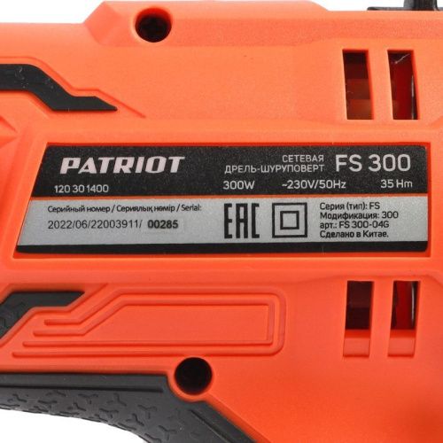 Электрическая безударная дрель Patriot FS 300 (дрель Патриот FS 300)-Tehinstrument