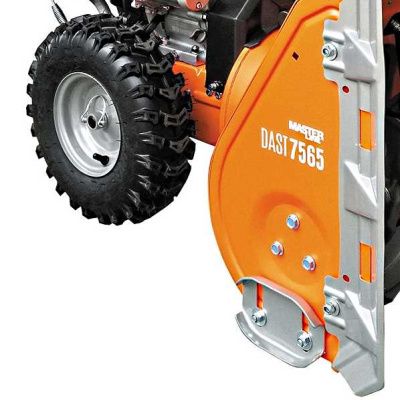 Бензиновый снегоуборщик DAEWOO DAST 7565 (снегоуборочная машина ДЭУ ДАСТ 7565)-Tehinstrument