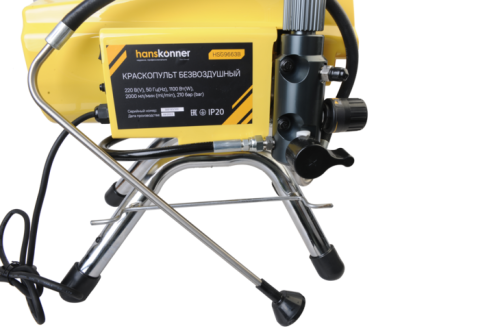 Краскопульт электрический безвоздушный  Hanskonner PLATINUM HSG9663B-Tehinstrument