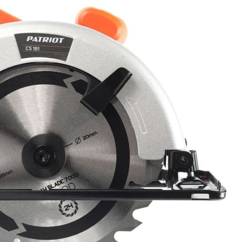 Пила циркулярная Patriot CS 181-Tehinstrument