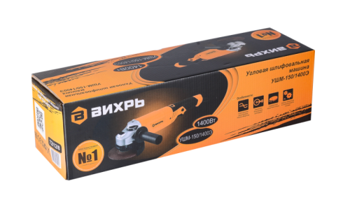 Углошлифовальная машина (болгарка) Вихрь УШМ-150/1400Э-Tehinstrument