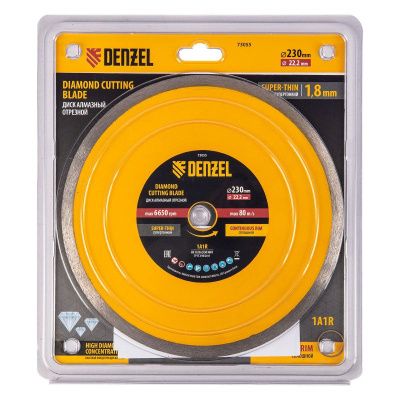 Диск алмазный отрезной Denzel 230 х 22,2 мм-Tehinstrument