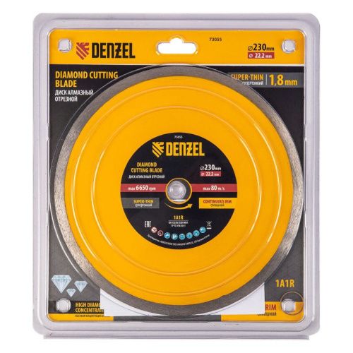 Диск алмазный отрезной Denzel 230 х 22,2 мм-Tehinstrument