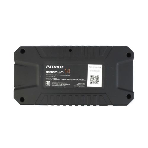 Пусковой многофункциональный аккумулятор Patriot MAGNUM 14-Tehinstrument