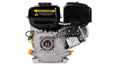 Двигатель с горизонтальным валом CHAMPION G130HK-Tehinstrument