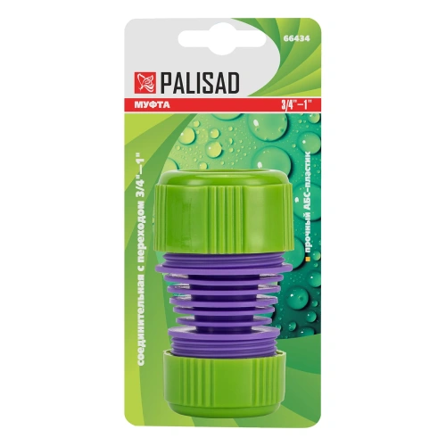 Муфта соединительная c переходом 3/4-1, пластмассовая Palisad-Tehinstrument