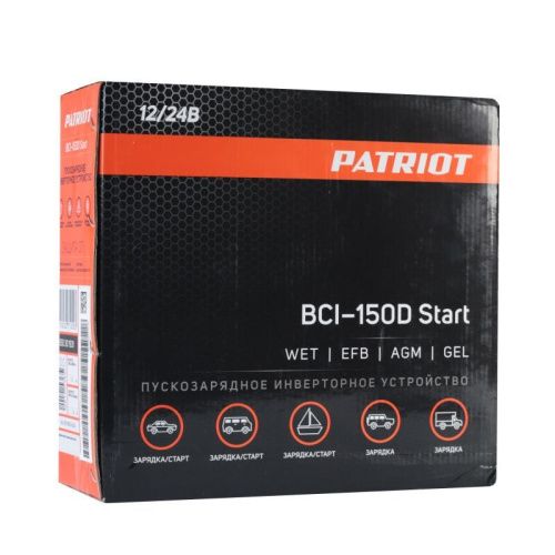 Пускозарядное инверторное устройство Patriot BCI-150D-Start-Tehinstrument