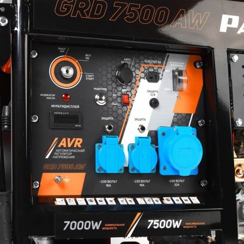 Генератор дизельный PATRIOT GRD 7500AW-Tehinstrument