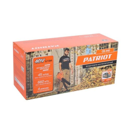 Воздуходувка аккумуляторная PATRIOT CB 440-Tehinstrument