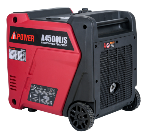 Инверторный бензиновый генератор A-iPower A4500LiS-Tehinstrument