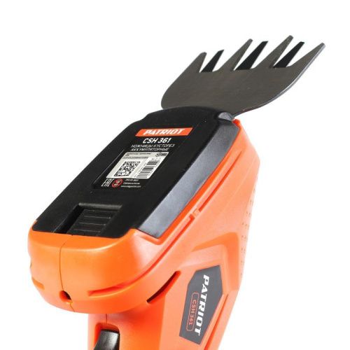 Ножницы-кусторез аккумуляторные Patriot CSH 361 с удлиненной ручкой-Tehinstrument