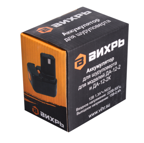 Аккумулятор для шуруповертов ВИХРЬ ДА-12-1, ДА-12-1к, ДА-12-2, ДА-12-2к (АКБ12Н3 КР)-Tehinstrument