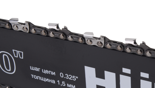 Бензопила HUTER BS-52-Tehinstrument