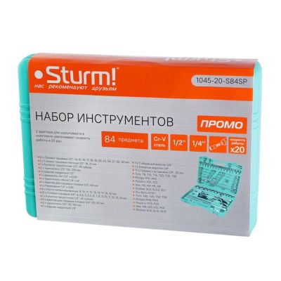 Набор инструментов 84 предмета,  Sturm PROMO-Tehinstrument