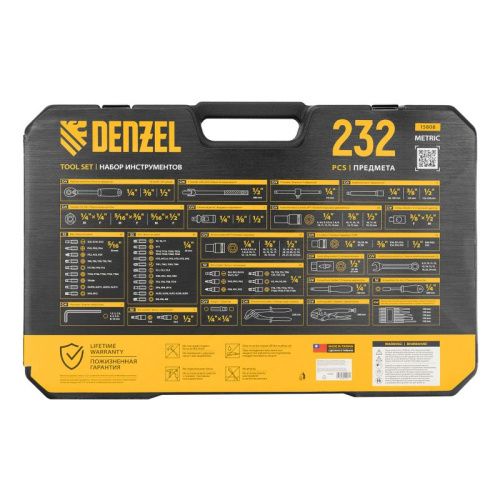 Набор инструментов 232 предмета Denzel, пластиковый кейс-Tehinstrument