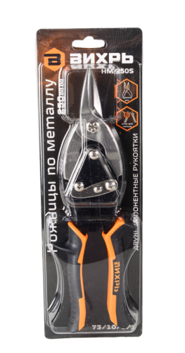 Ножницы по металлу ВИХРЬ 250 мм, прямой рез-Tehinstrument