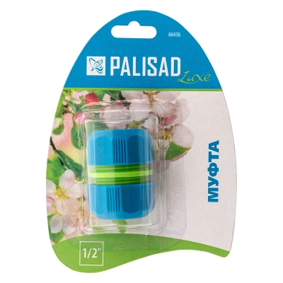 Муфта ремонтная 1/2 Palisad Luxe-Tehinstrument