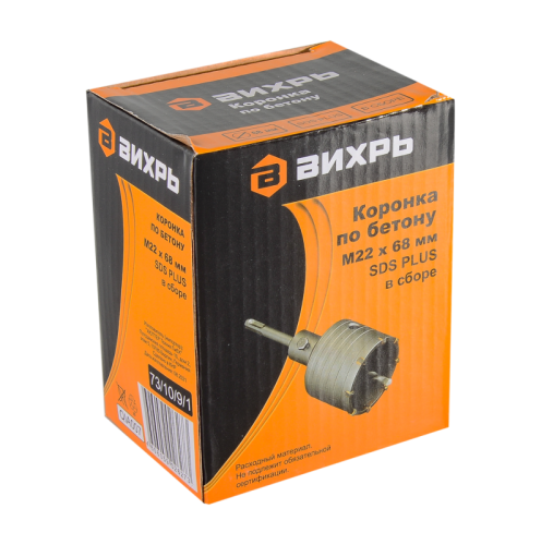 Коронка по бетону Вихрь М22 х 68 мм, в сборе-Tehinstrument
