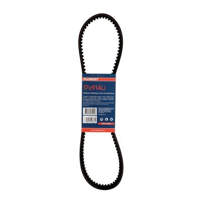 Ремень Patriot 17X914 Li (963) для мотоблока Самара-Tehinstrument